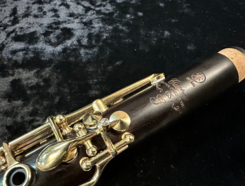 Photo Yamaha YCL CSG Custom Clarinet With Gold Plated Key Work, Serial #02831